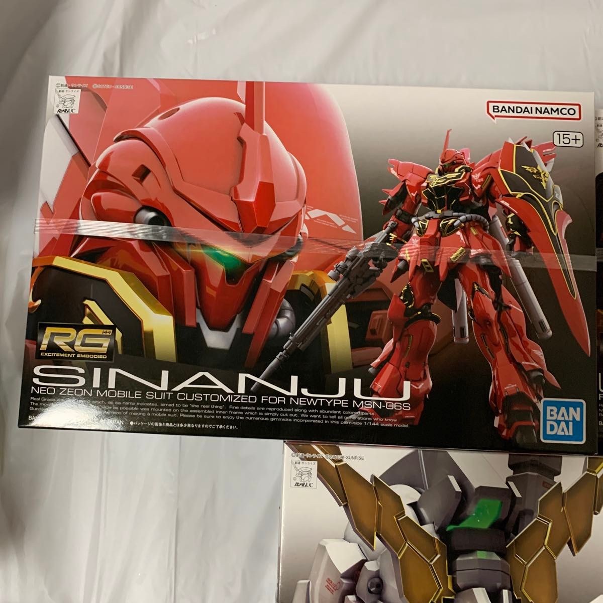 RG ガンプラ ユニコーンガンダム ユニコーンガンダム2号機 RG ガンプラ ユニコーンガンダム ユニコーンガンダム2号機