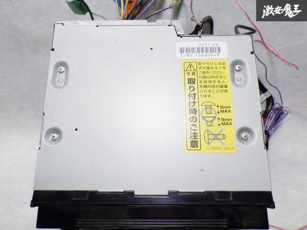 保証付！動作OK！KENWOOD ケンウッド メモリーナビ DVD ワンセグ SD USB iPod MDV-323の画像6