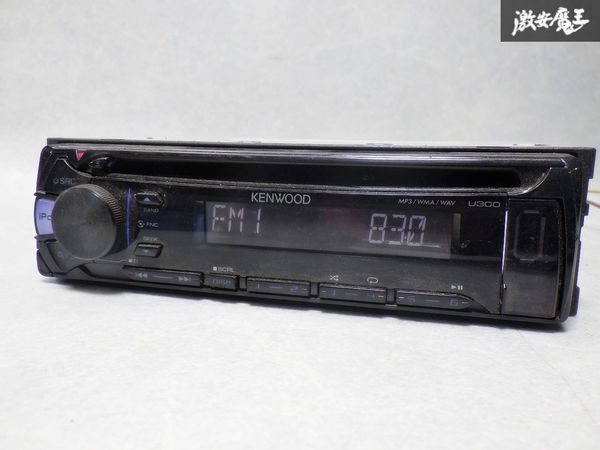  с гарантией! работа OK!KENWOOD Kenwood CD USB панель плеер ресивер U300N Nissan оригинальный 