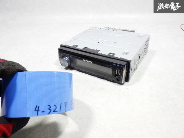 carrozzeria カロッツェリア DEH-590 CD USB プレイヤー デッキ レシーバー 本体のみ_画像9