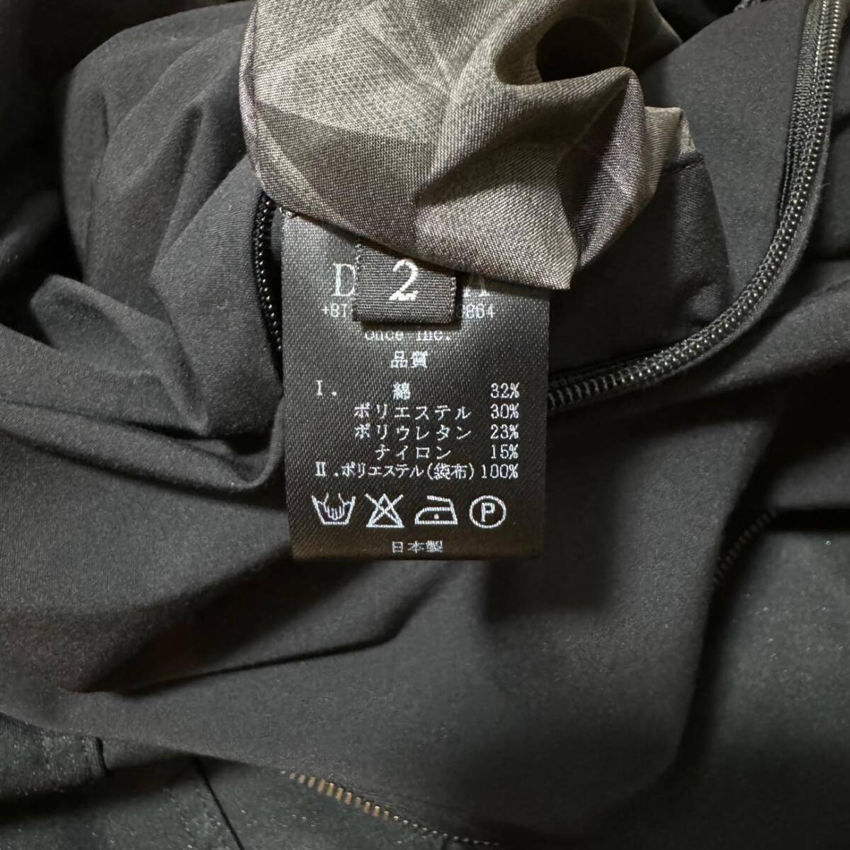 美品 DEVOA デボア Schoeller Track jacket シェーラー素材ブルゾン 2(M) 送料230円〜 テック素材ジャケット ブラック レザータグの画像5