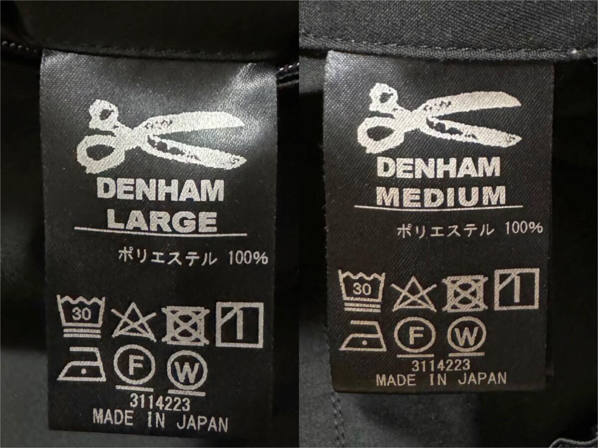 美品 DENHAM デンハム シャカシャカセットアップスーツ L/M 定価86,900円 メンズイージーテーラードジャケット イージースラックスパンツ _画像4