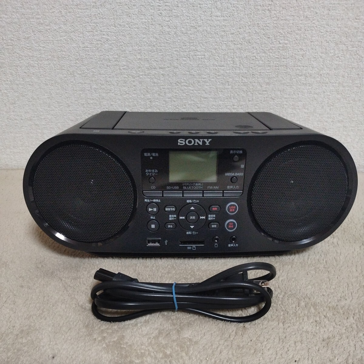 （M） SONY ソニー パーソナルオーディオシステム ZS-RS81BT CD Bluetooth ラジオ FM AM 2022年製 動作品の画像1