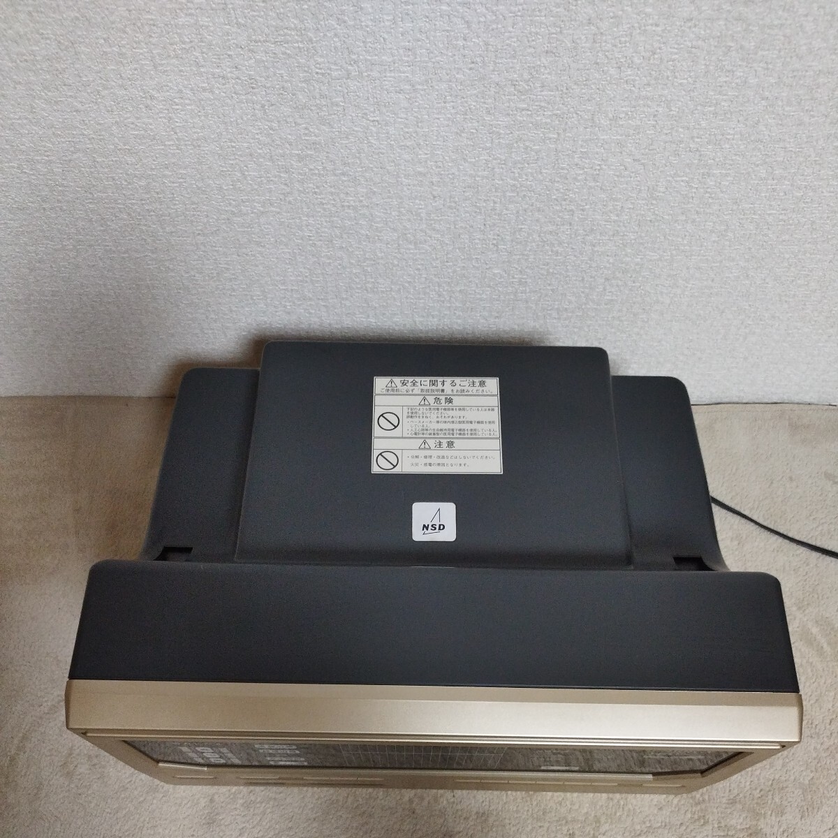 電子治療器 エナジートロン YK-9000 日本スーパー電子株式会社 家庭用の画像5