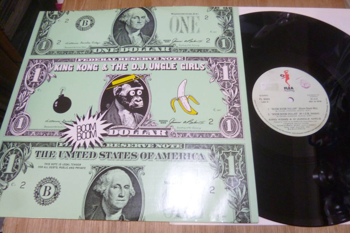  12” KING KKONG & D.JUNGLE GIRLS // BOOM BOOM DOLLARの画像1