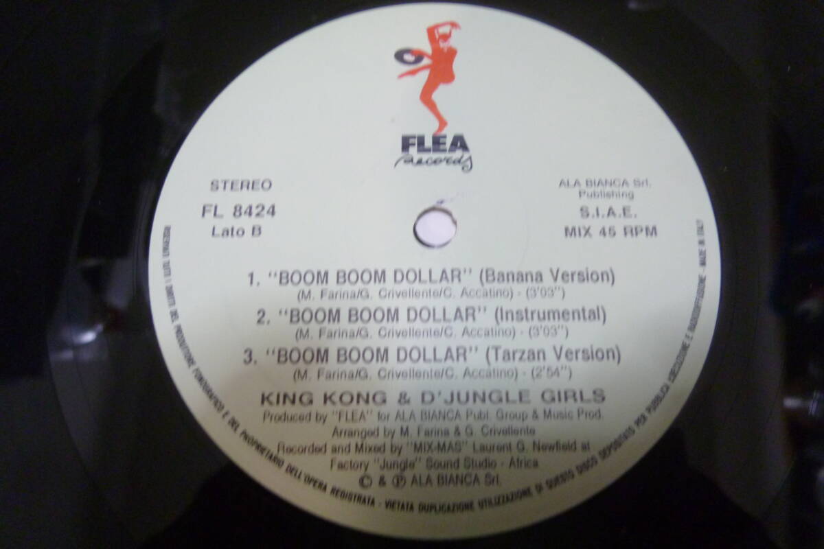  12” KING KKONG & D.JUNGLE GIRLS // BOOM BOOM DOLLARの画像5