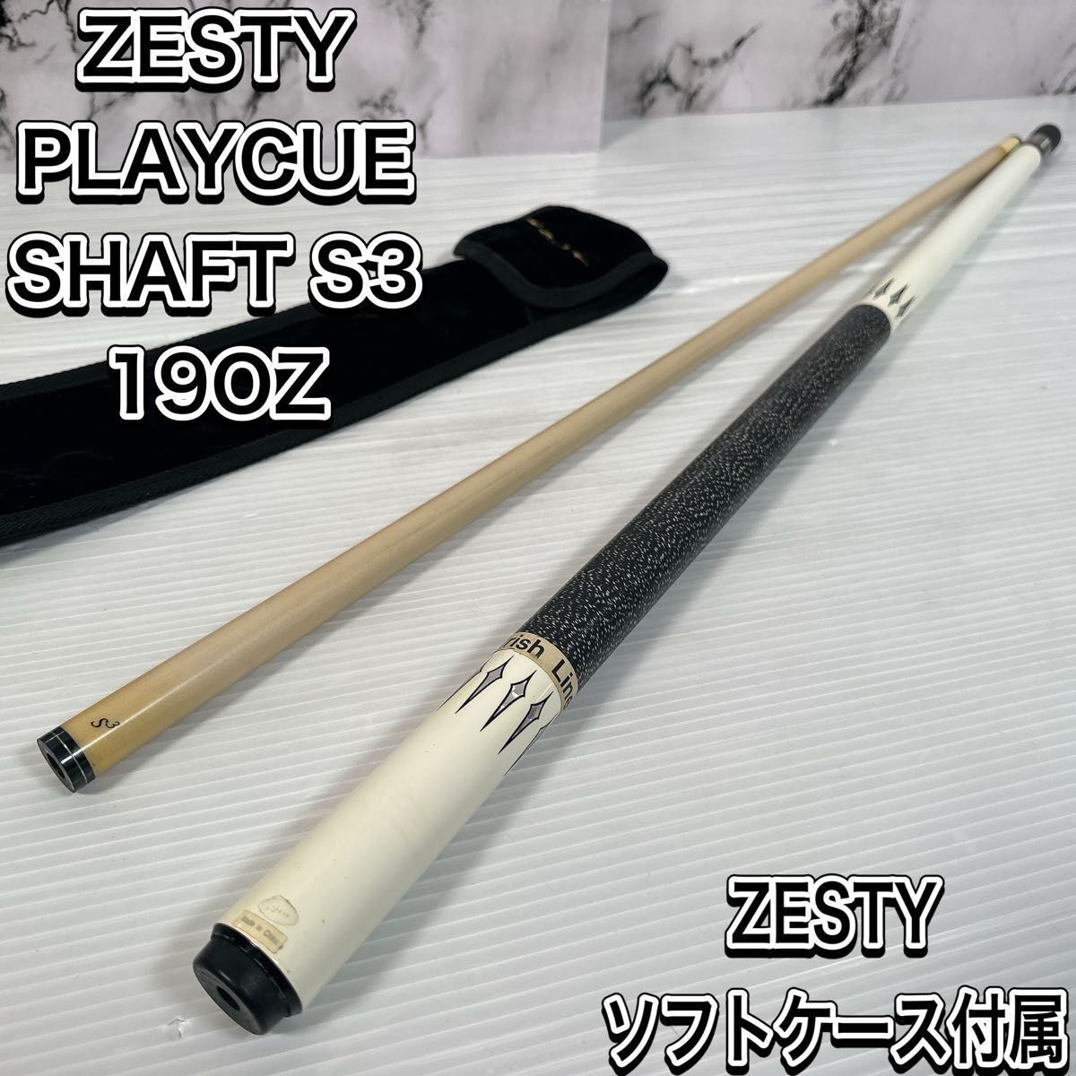 ◇Schon Custom Cues☆SP-90'☆6剣 リザード本革 ショーン ◇Schon Custom Cues☆SP-90'☆6剣 リザード本革 ショーン