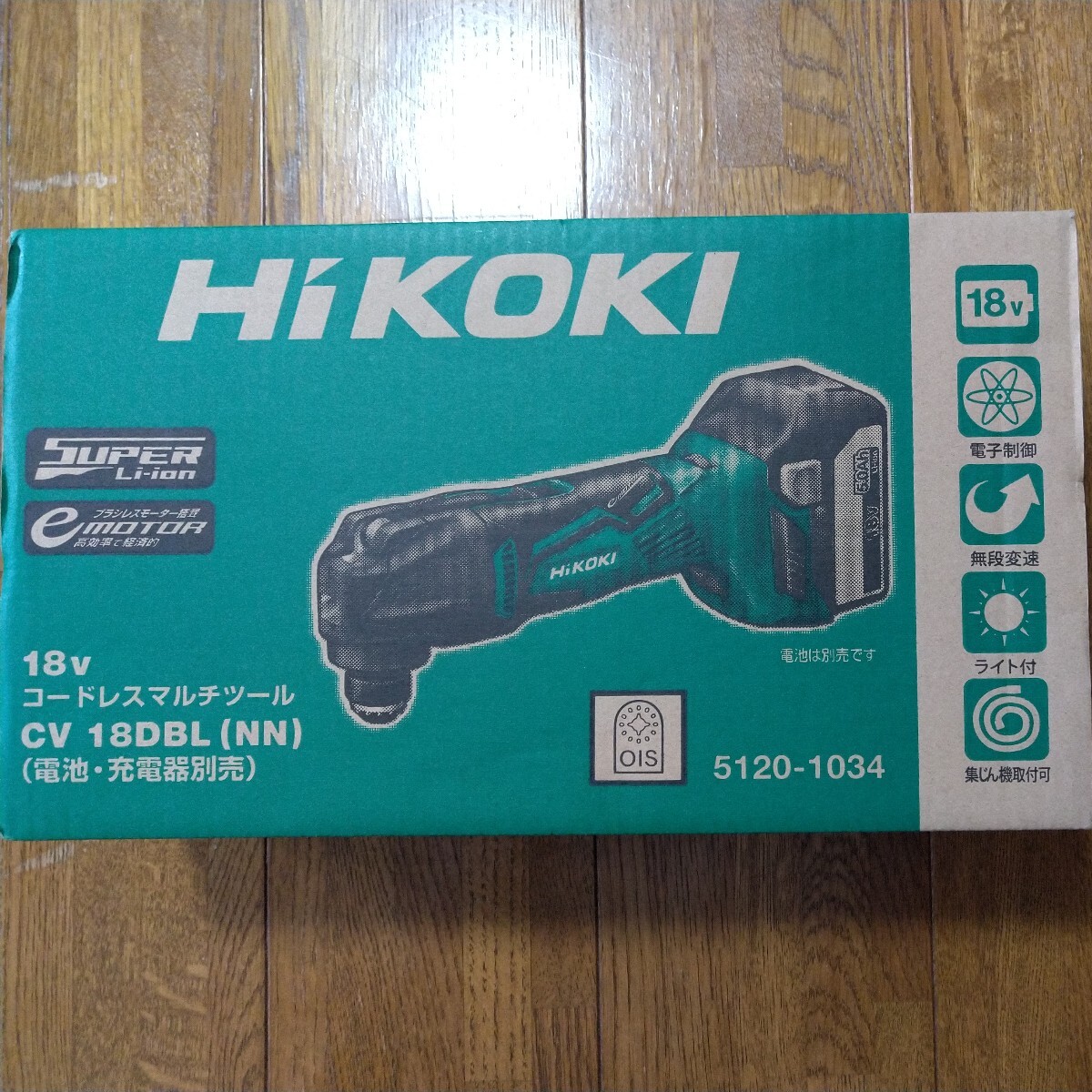 HiKOKI(ハイコーキ) 旧日立工機 18V コードレスマルチツール 充電式 蓄電池・充電器別売り CV18DBL(NN) 本体のみ_画像1