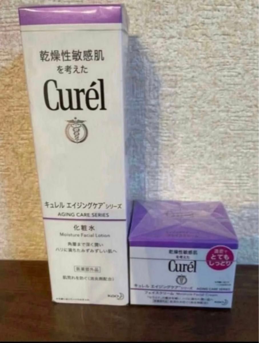 未開封新品　《花王 》Curel キュレル エイジングケアシリーズ　化粧水 ＆とてもしっとりクリーム　2点セット　