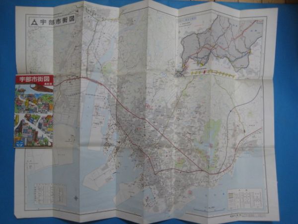 いa1011宇部市街図　発行年無　定価400円　地図_画像2