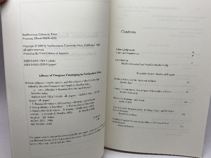 社会学 Russian Subjects: Empire, Nation, and the Culture of the Golden Age Northwestern University Press - 社会学 社会学 Russian Subjects: Empire, Nation, and the Culture of the Golden Age Northwestern University Press - 社会学