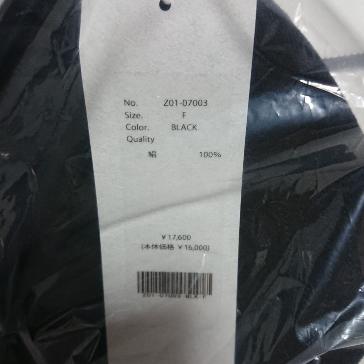 COMOLI シルクネップキャップ 24ss|Yahoo!フリマ(旧PayPayフリマ) COMOLI シルクネップキャップ 24ss|Yahoo!フリマ(旧PayPayフリマ)