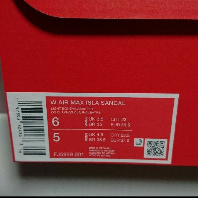 23 NIKE  AIR MAX ISLA SANDAL エアマックス アイラ