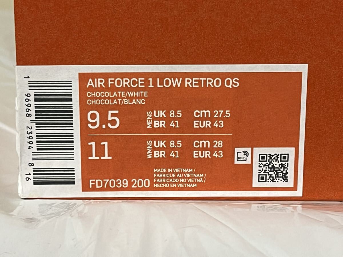 新品！NIKE AIR FORCE 1 LOW RETRO QS (US9.5 , 27.5cm) CHOCOLATE / WHITE ナイキ エアフォース1 レトロ チョコレート 茶 白 FD7039 200_画像10