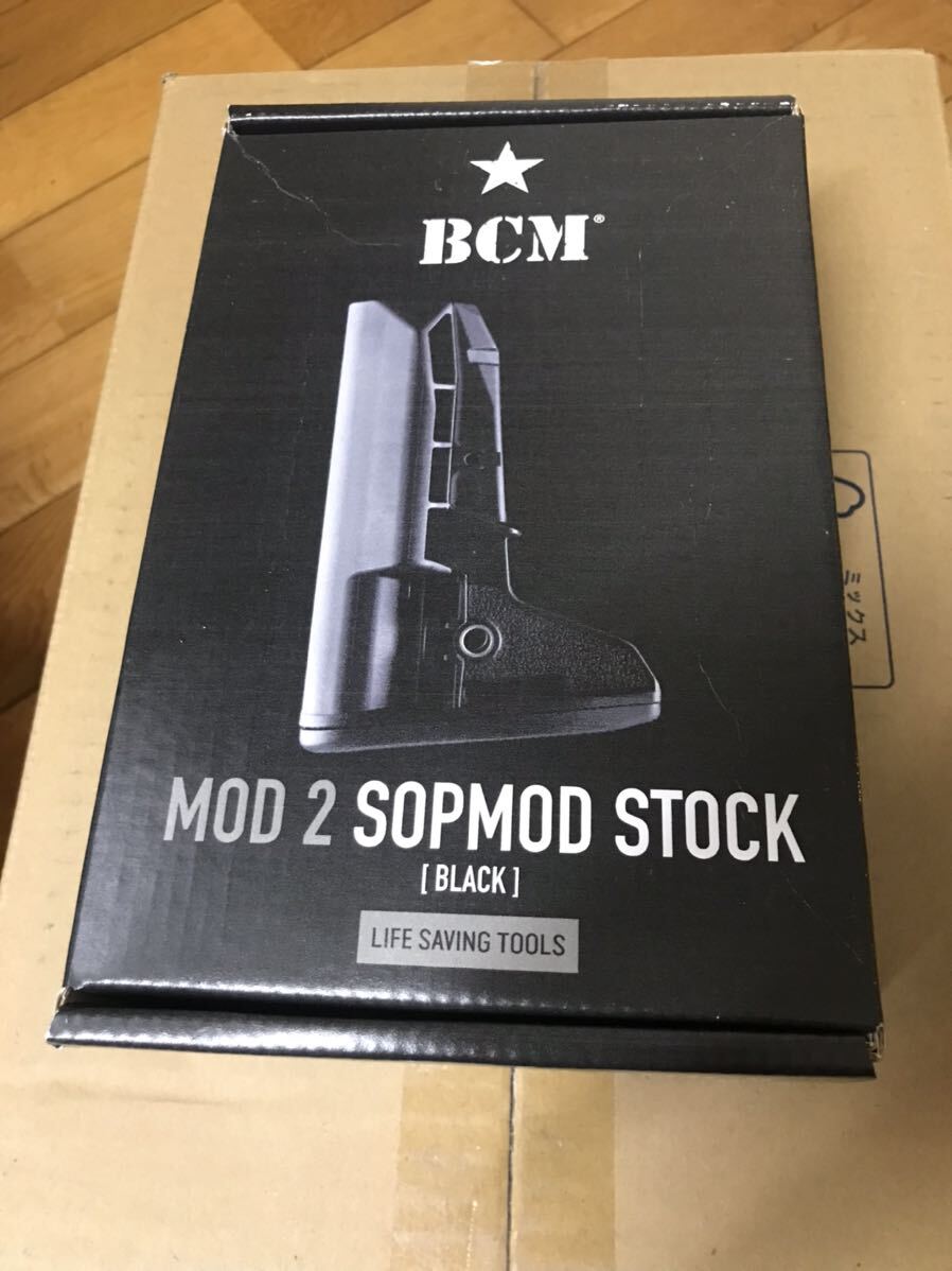 BCM bcm sopmod mod2 ストック BK 最新ストックの画像2