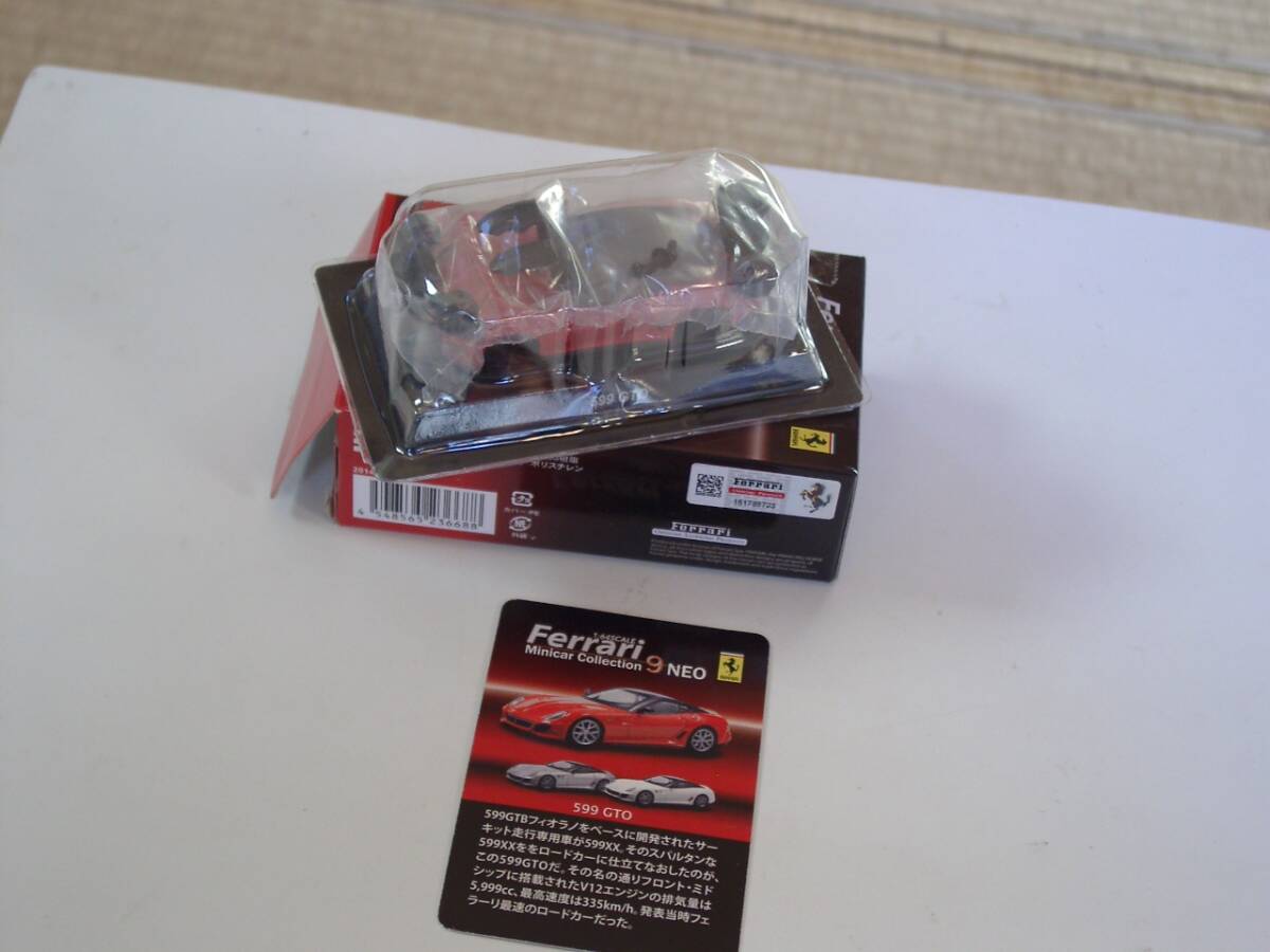 京商 フェラーリ 9NEO/3.599 GTO 赤の画像3