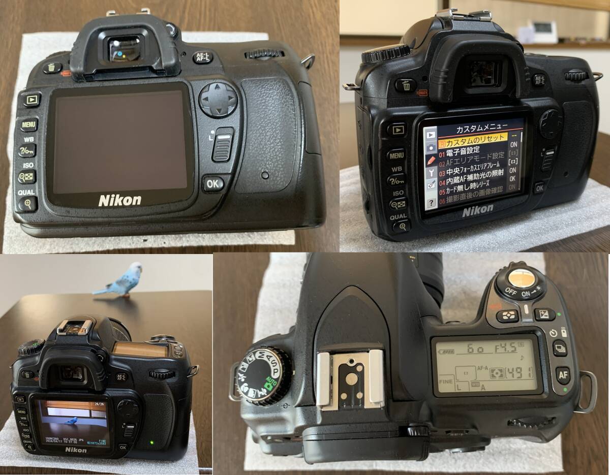 ●○A 美品 Nikon D80 シャッター回数7791 動作確認 中古品 A○●_画像4