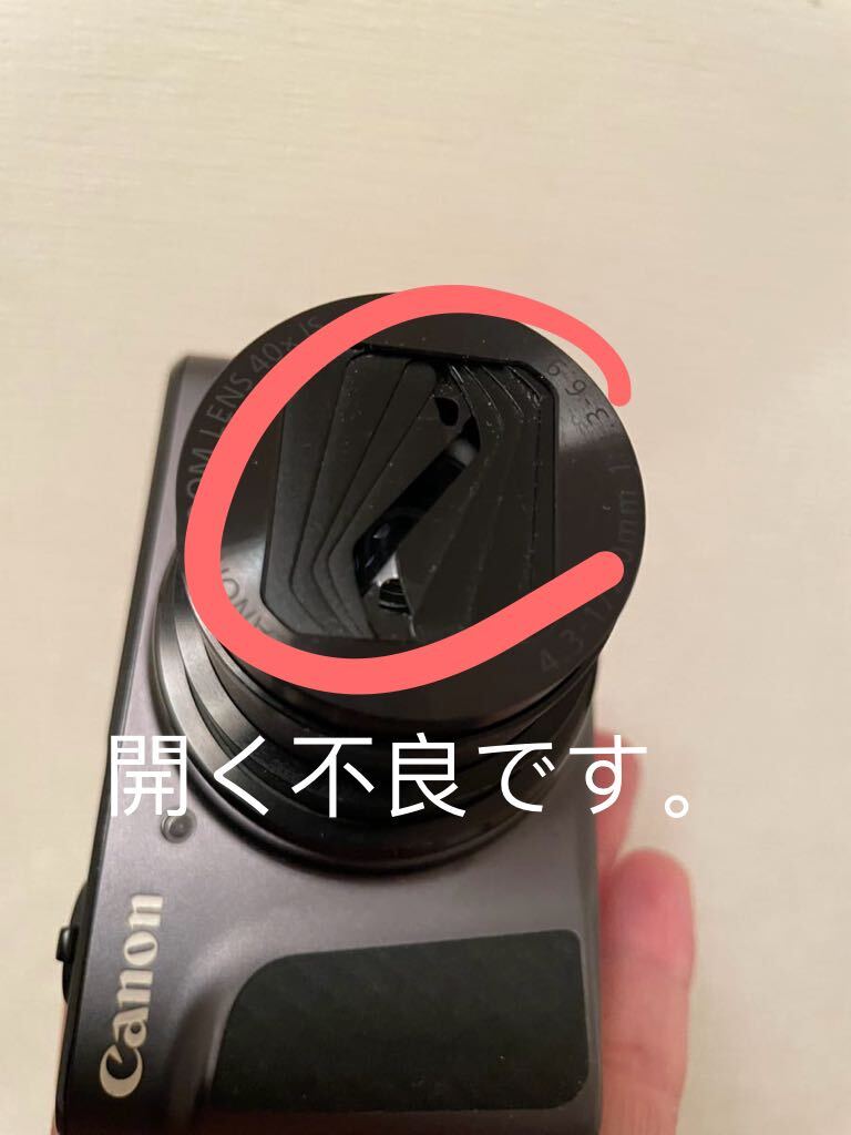 【ジャンク品】Canon コンパクトデジタルカメラ PowerShot SX730 HS の画像3