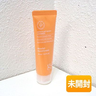  Amway g&hmo chair tea -ve-ru hand cream 75ml