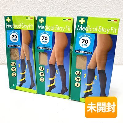 ●3個セット● トレイン メディカル ステイフィット ひざ丈ストッキング 70den ベージュ サイズ22-25cm [Medical Stay Fit] 70デニールの画像1