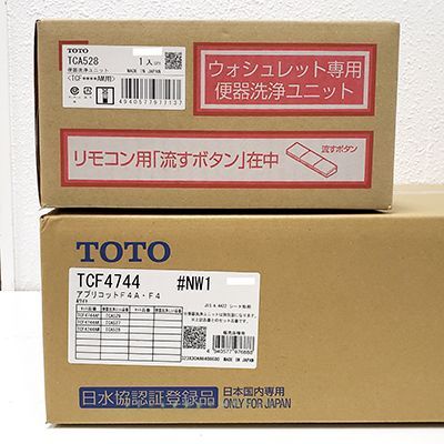 ●特価●TOTO ウォシュレット アプリコット F4A TCF4744AM (TCF4744 + TCA528) #NW1 ホワイト 密結右側面レバー_画像2