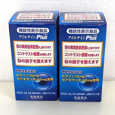 【2個セット】ノエビア トキワ アイルテインPlus 60粒 期限2025年5月_画像1