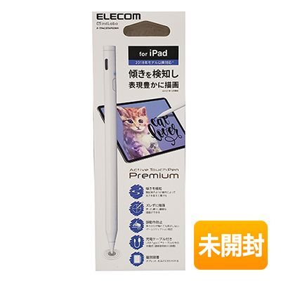 ELECOM/エレコム 充電式 アクティブ タッチペン P-TPACSTAP02WH ホワイト iPad対応(2018年モデル以降) ≪メール追跡便対応≫ ペンシルの画像1