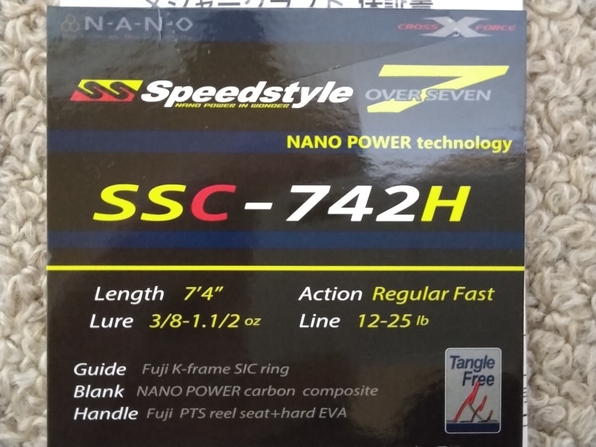 Major Craft　Speedstyle OVER 7　メジャークラフト　スピードスタイル　オーバーセブン　SSC - 742 H　7 ’ 4 ”　2pcs_画像6