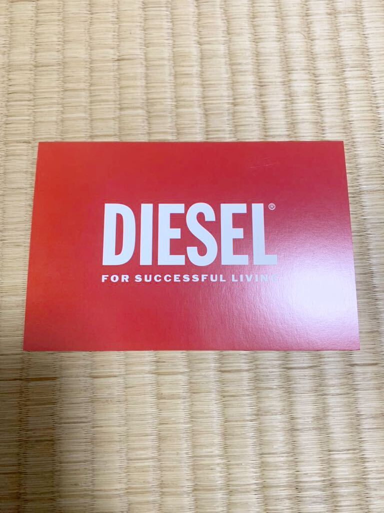 DIESEL ディーゼル　ファミリーセール　チケット_画像1