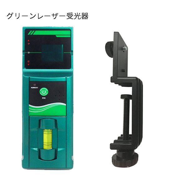  green Laser ... vessel ... machine for . light machine green . light vessel for FUKUDA for .. for [ green light circulation type ] green light. ... vessel exclusive use 