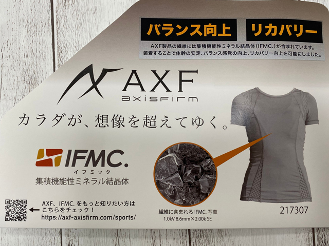 217307#XS size # white # regular price 14080 jpy # short sleeves T-shirt #AXF accessory f crew neck balance improvement recovery -ifmik balance conditioner 