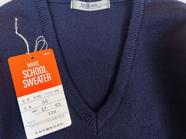 [.8]120# navy blue #NIKKEnike school sweater made in Japan 