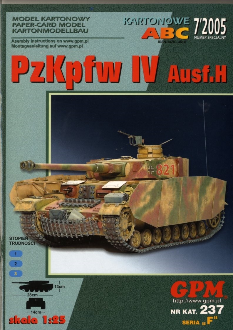 GPM 1:25 PzKpfw IV Ausf.H（CARD MODEL)の画像1