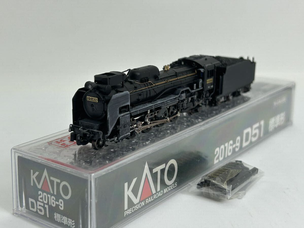 D51-409 蒸気機関車 動作確認・ライト点灯確認 ウェザリング加工品 KATO 2016-9 標準形_画像1