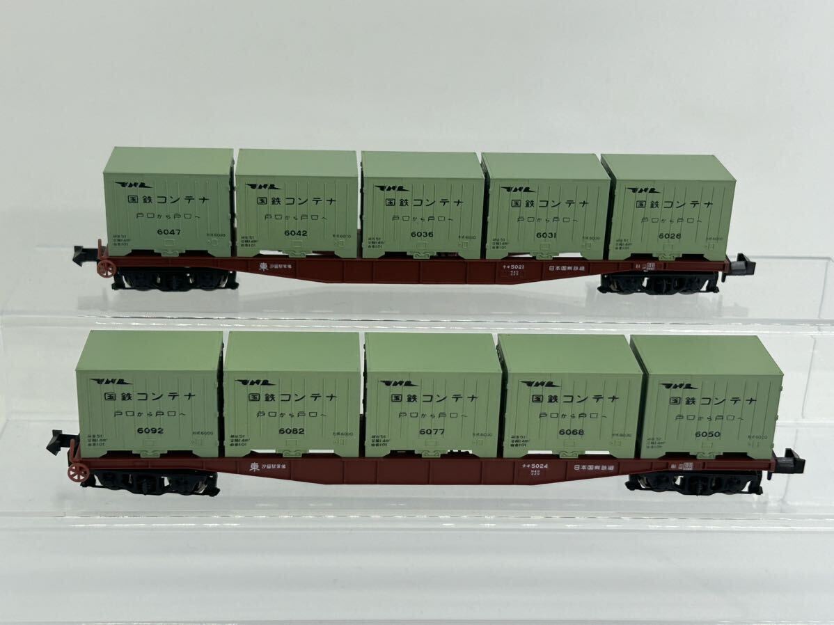 chiki5024chiki5021 2 обе KATO 10-489 контейнер Special внезапный [. из ] номер 9 обе основной комплект ... товар 