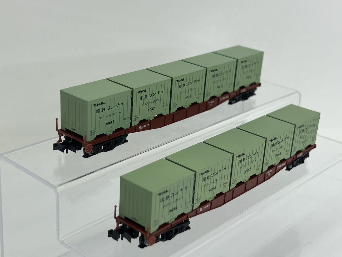 chiki5024chiki5021 2 both KATO 10-489 container Special sudden [. from ] number 9 both basic set ... goods 