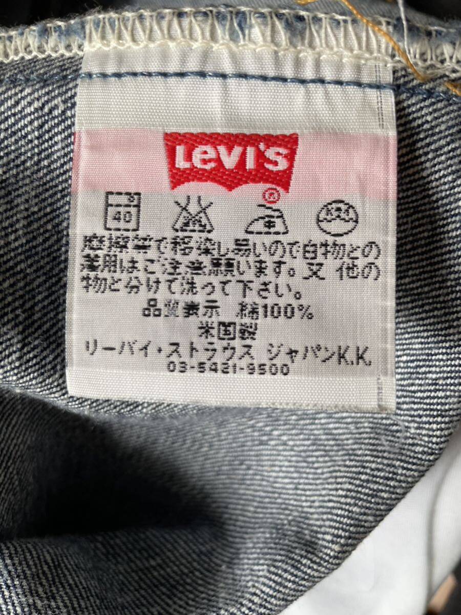 【美品】Levi's リーバイス 517-03 米国製 00年 デニム パンツ ジーンズ W30 L34 ブーツカット 刻印379 濃紺 _画像3