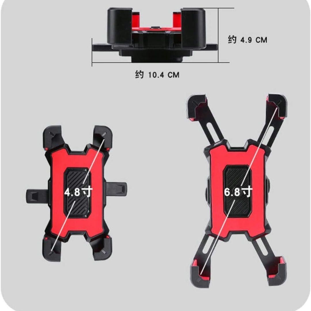 自転車 スマホ ホルダー 脱落防止 角度調整 強力固定 ワンタッチ固定式（赤）携帯ホルダー スマホホルダー バイク用スマホホルダー