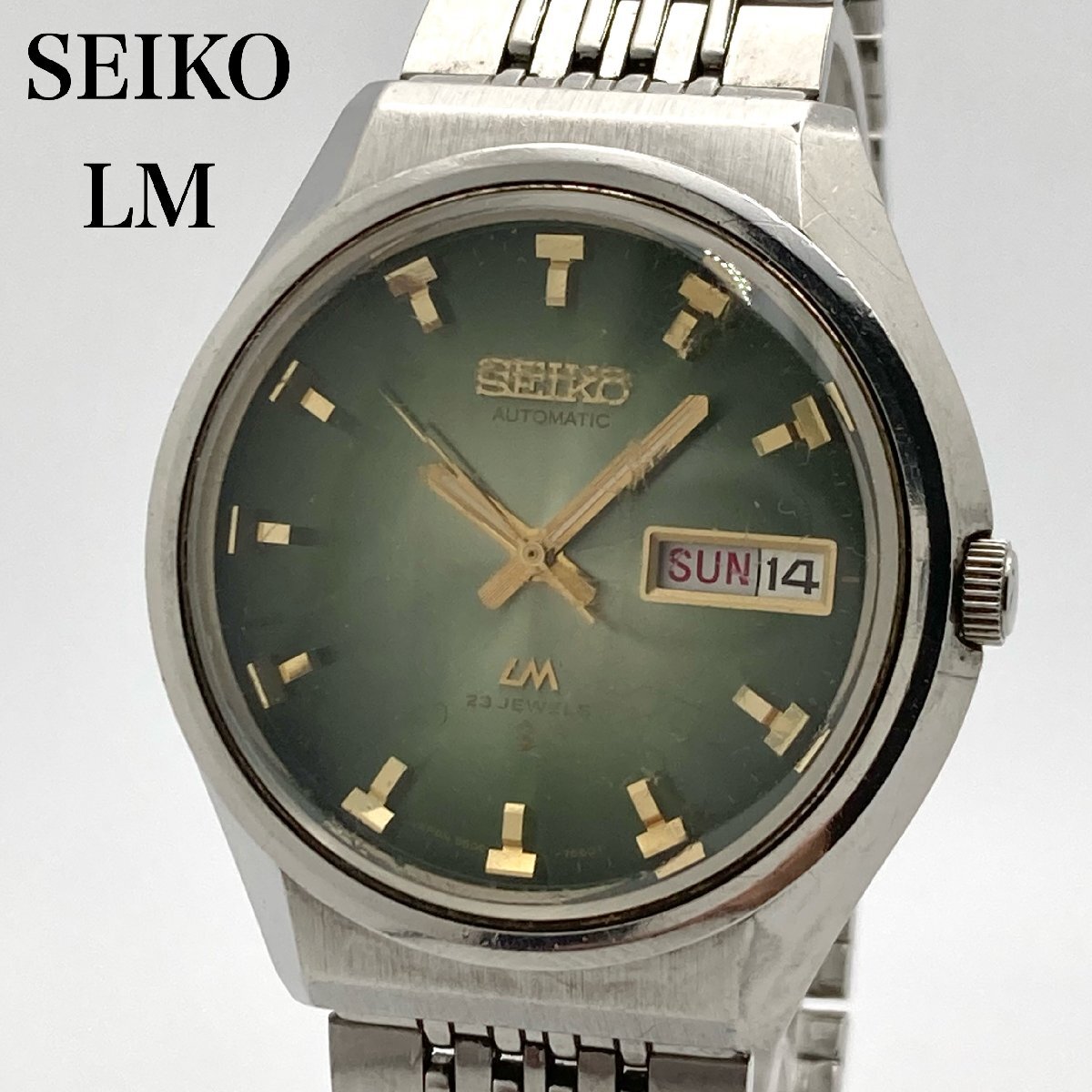 SEIKO セイコー ロードマチック 5606-7320 カットガラス 23石 メンズ腕時計 ジャンク4-17-B_画像1