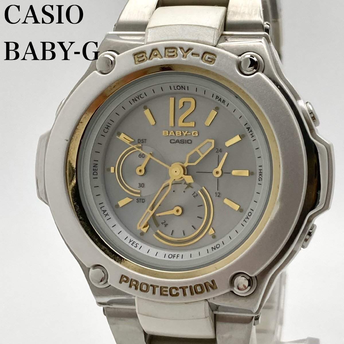 【稼働】CASIO カシオ BABY-G ベビーG BGA-1400CA 電波ソーラー レディース腕時計 4-26-A_画像1