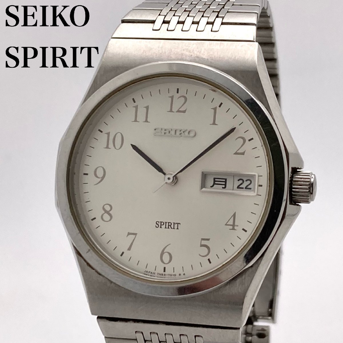【稼働】SEIKO セイコー スピリット 7N93-7000 デイデイト クォーツ メンズ腕時計 4-61-B_画像1