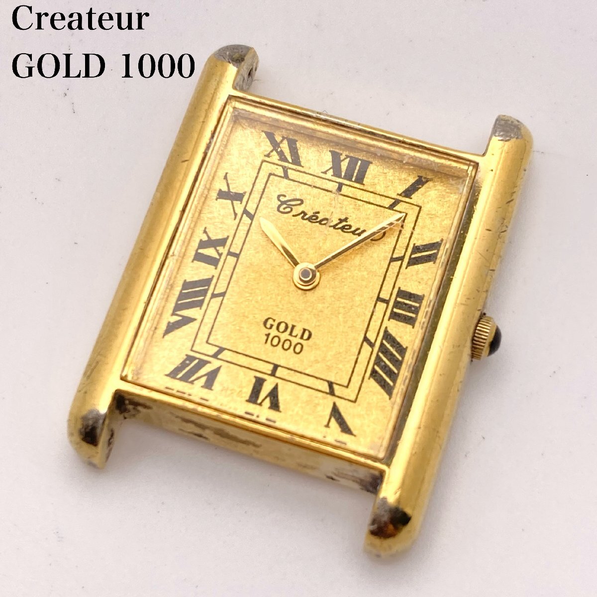 Createur クレアトゥール GOLD 1000 IS201 SV925 K24 G.F アンティーク レディース腕時計 ジャンク4-74-Cの画像1