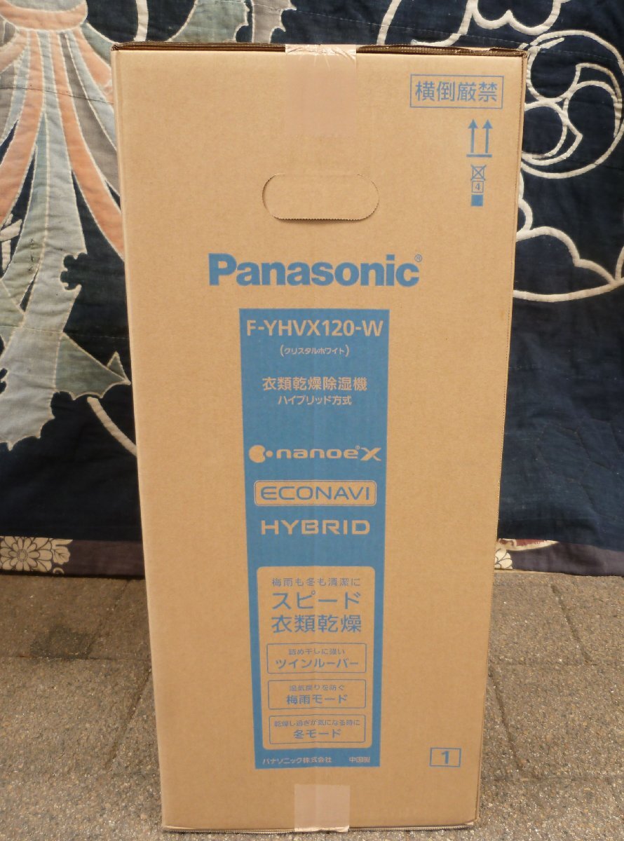 # new goods unopened #Panasonic/ Panasonic *F-YHVX120-W clothes dry dehumidifier hybrid system white 