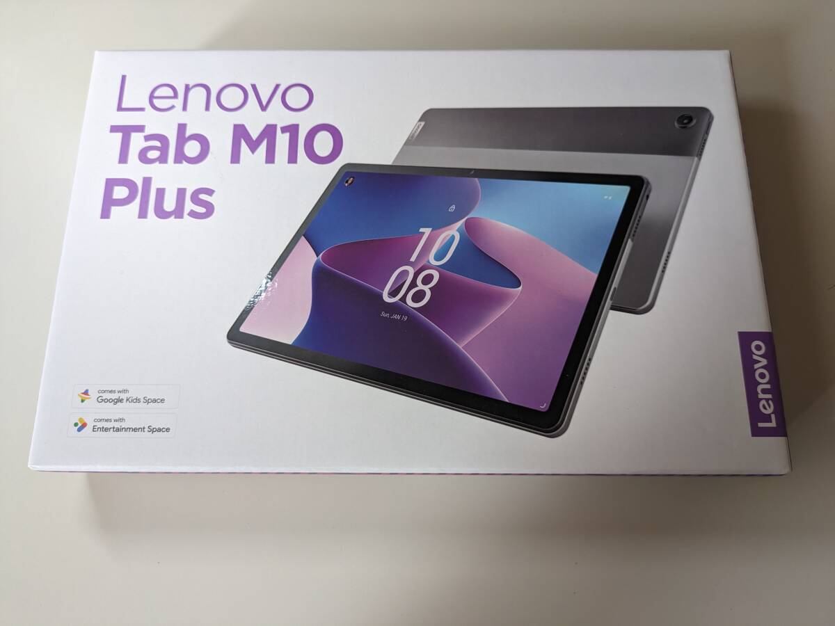 【送料当方負担】Lenovo Tab M10 Plus (3rd Gen) - ストームグレー (LTE版)　中古美品・正常稼働品・通話可能 23年3月購入