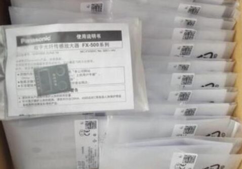 Yahoo!オークション - T番号領収書 10個セット 新品 Yahoo!オークション - T番号領収書 10個セット 新品
