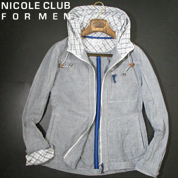 春夏▼ ニコル マリンジャケット 裏チェック 48 Lサイズ フード付き NICOLE CLUB FOR MEN マウンテンパーカー ジップアップの画像1