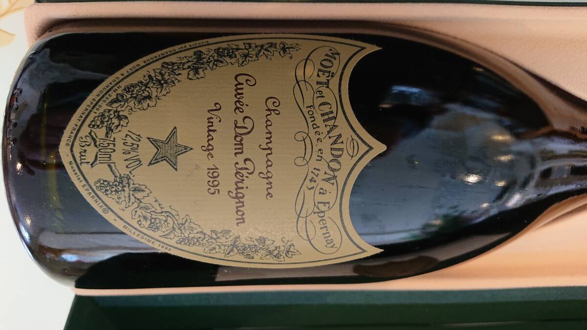 Ｄｏｍ　Ｐｅｒｉｇｎｏｎ　Ｖｉｎｔａｇｅ　1995Ｙ　ドンペリヴィンテージ　1995ｙ　元箱　冊子　未使用_画像3