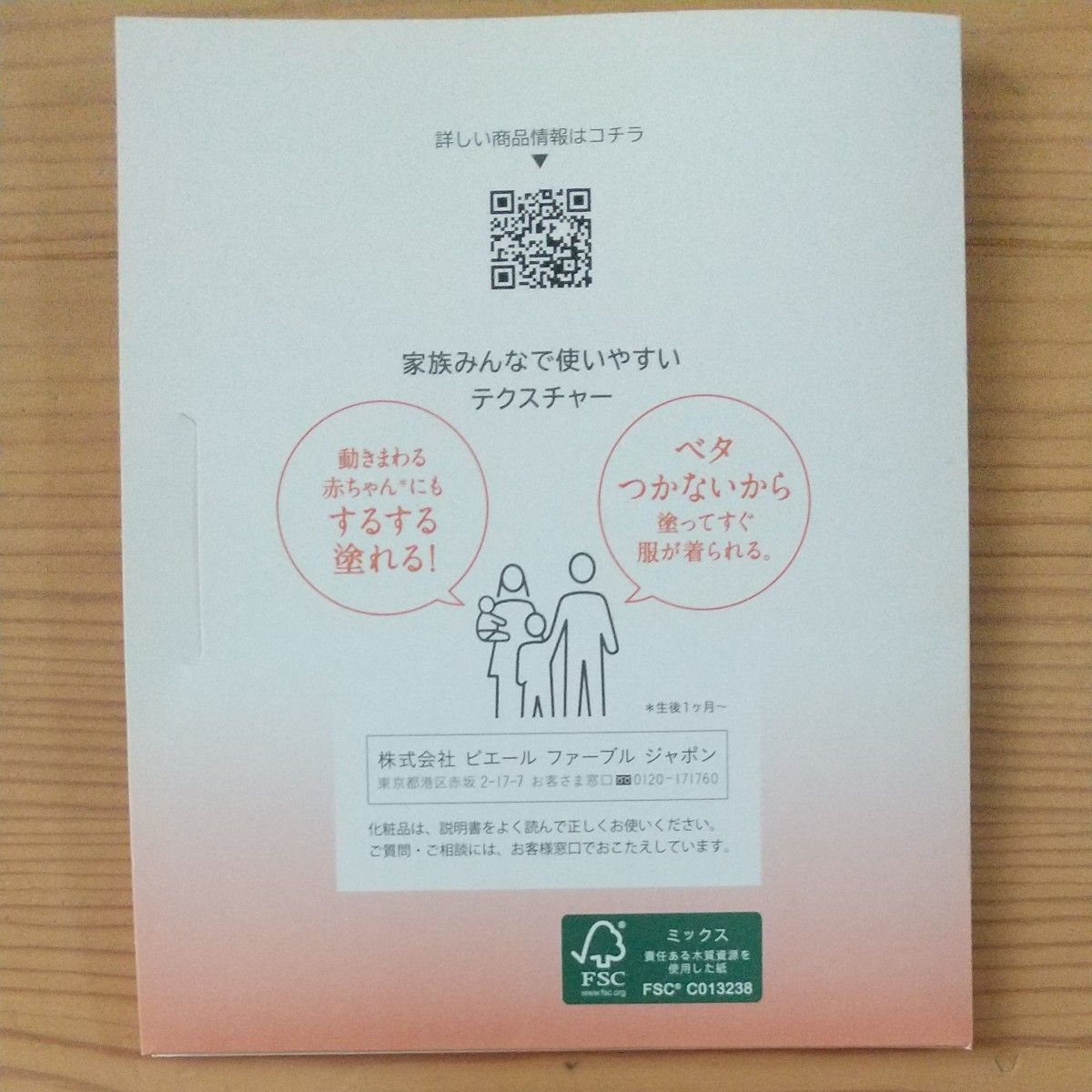 歯科からもらった　キシリトールガム　薬局からもらった　サンプル　まとめ売り　8種類　いろいろ詰め合わせ