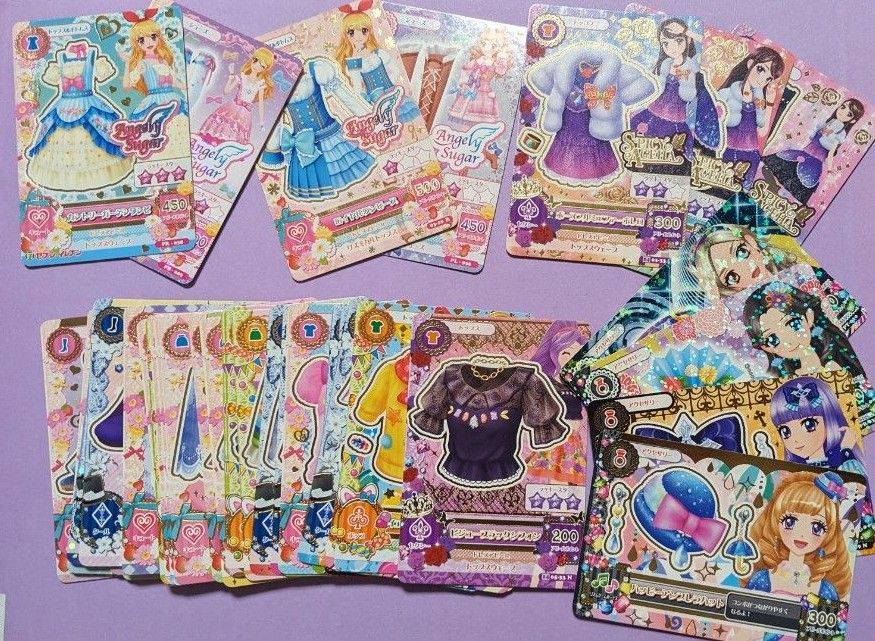 アイカツカードまとめ売り45枚|Yahoo!フリマ(旧PayPayフリマ) アイカツカードまとめ売り45枚|Yahoo!フリマ(旧PayPayフリマ)