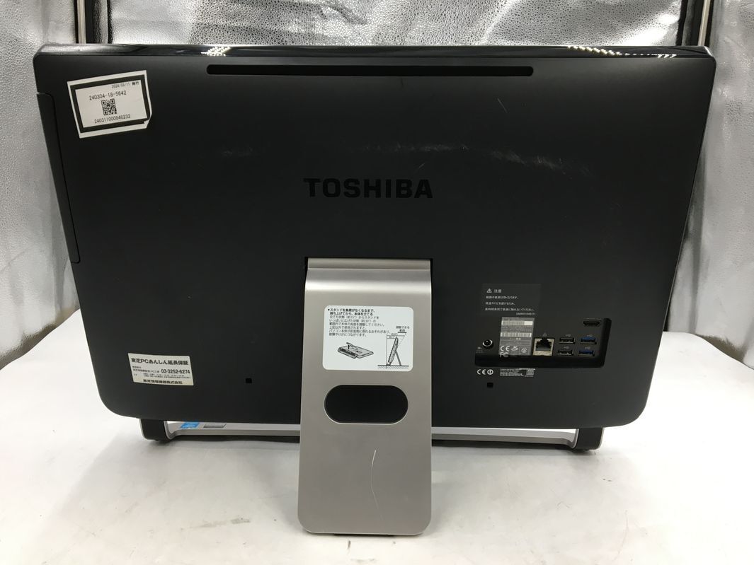 TOSHIBA/液晶一体型/HDD 2000GB/第4世代Core i7/メモリ8GB/WEBカメラ有/OS無-240311000846232の画像5